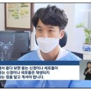 시화이비인후과의원 이미지