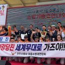 홍주종합경기장 이미지