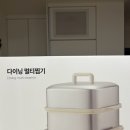 장한말길 | 2월_1