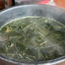 코끼리아구찜 - 포항시 북구 | * 나주 혁신도시 맛집 * 코끼리아구찜 솔직후기 * 나주 현지인 맛집 추천 *