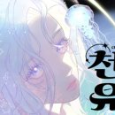 유영산업 이미지