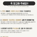 DY동양 이미지