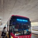 천안아산역 공동관광홍보관 이미지