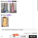 쉬인 휴양지룩 괜찮을까? | 하와이에서 입은 원피스 내돈내산 솔직 후기👗