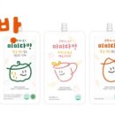 삼시뽀끼 이미지