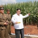산하농장 이미지