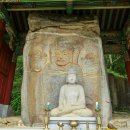 흑석사마애삼존불상 이미지