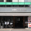 상록수역 페달로 앞 | Mandofootloose : 만도풋루스 전기자전거 서포터즈 활동 시작-