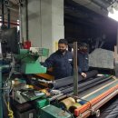 성보산업 이미지