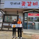 행복키움