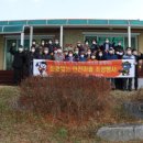 광전1리 이미지