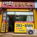 산본센트로601 이미지