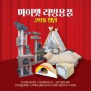 빅세일마트 이미지