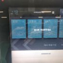 상동525-2 이미지