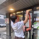 양산 증산 고기집 짚불초벌 고기 맛집: 양산 하면돼지 후기