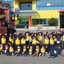 아이엠어린이집 이미지