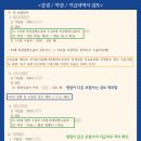 H4019 이미지