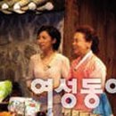 장지은 카카오 검색결과