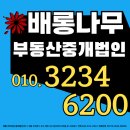 유성노래연습장 이미지