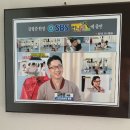 김형준통증케어 - 마포구 월드컵북로54길 25 | 김형준통증케어