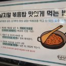 청년다방화성남양점