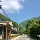 소요산곱창 네이버블로그