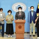 당외 이미지