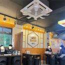 테바나카오또상울산
