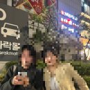 이레수산(유통)