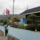청계리경로당 네이버블로그