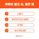 주식회사 인피드 네이버블로그