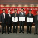 착한광고기획 이미지
