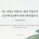 위대한이야기 - 평택시 | 위대한이야기