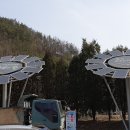 금학동 주민센터 이미지