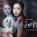 태양렉카 이미지