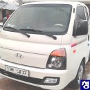 궁전아파트앞 이미지