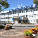 부귀보건지소 이미지