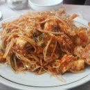 해원복어아구찜 이미지