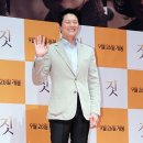 억수탕 이미지