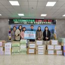 한성어린이집 이미지