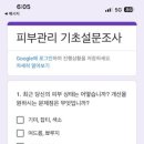 해피마인드의원 이미지