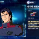 CU용인고점 이미지