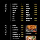 삼바리장기점 네이버블로그