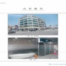 신협프라자 이미지