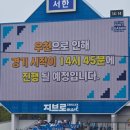 레노마골프안동옥동점 | 춘우재 2025 추석 연휴 늦은후기