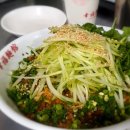 미엔힐링