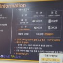 유스포 힐링스파 이미지