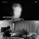 SILENTIUM 침묵 이미지