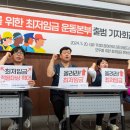 평화신선식품 이미지