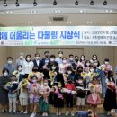 제2장애인복지관 이미지